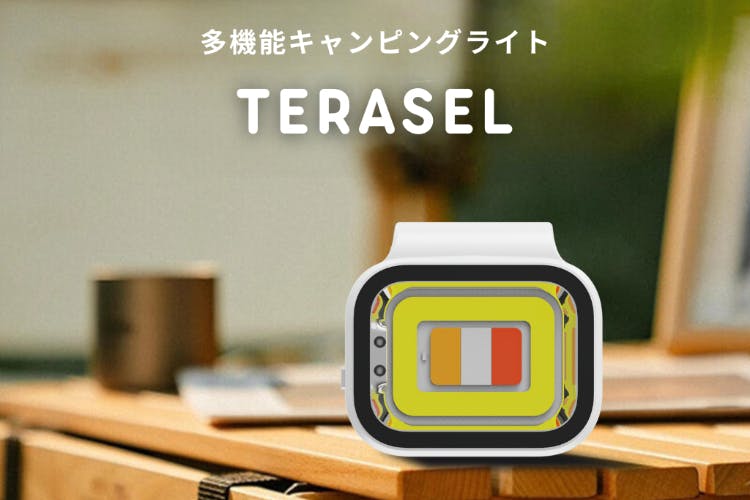 1番目のメイン画像