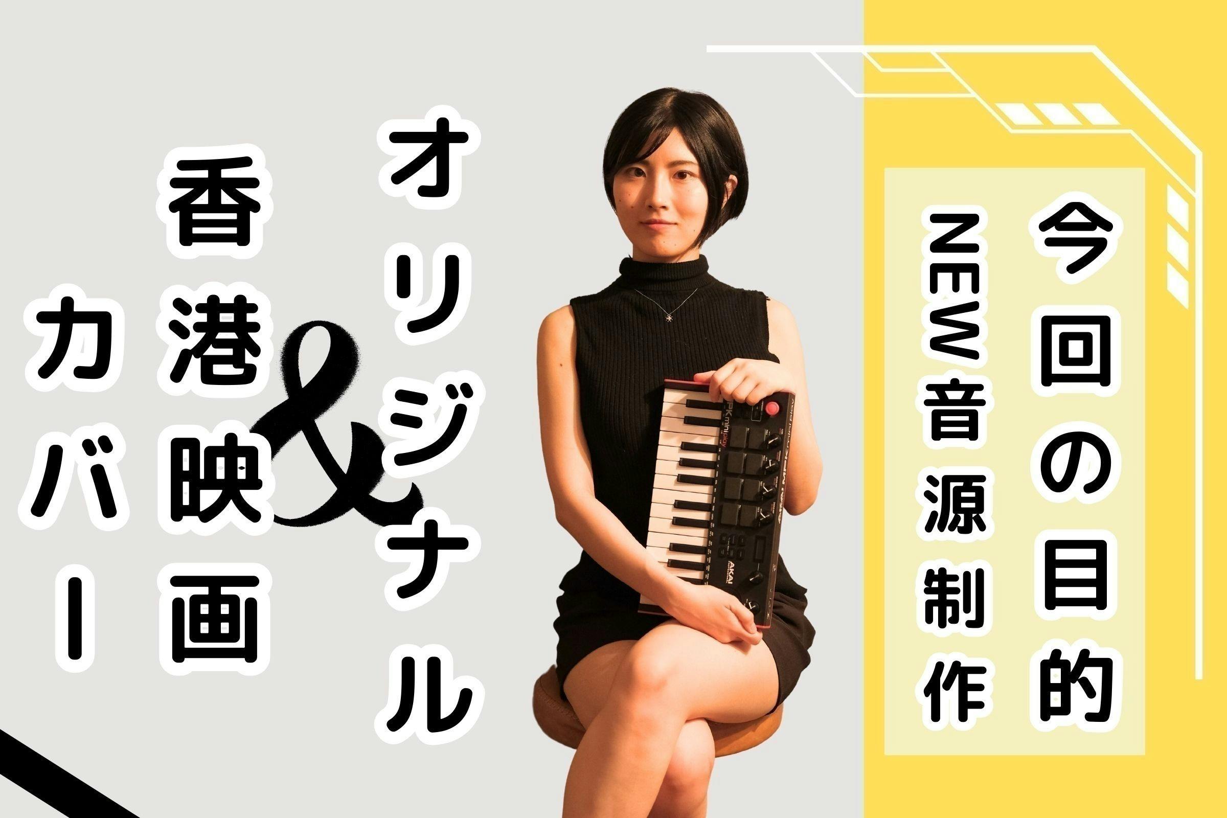 2番目のメイン画像