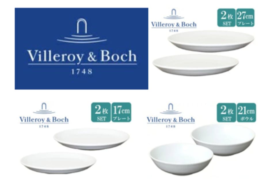感動を食卓に！Villeroy & Boch『Vivo』日本上陸プロジェクト