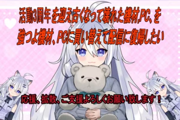 1番目のメイン画像