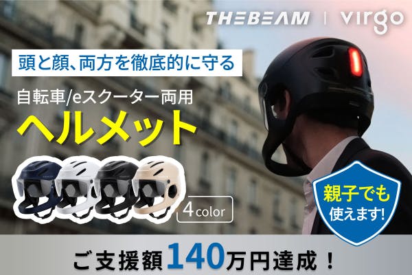 1番目のメイン画像