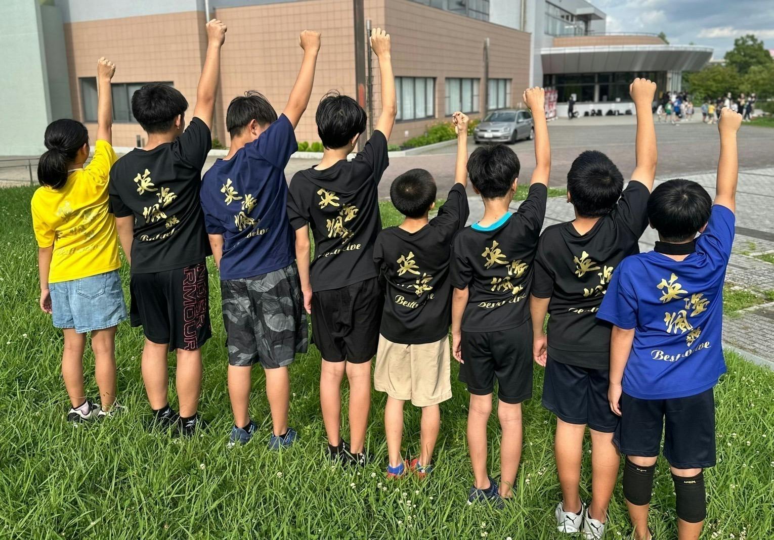 5番目のメイン画像