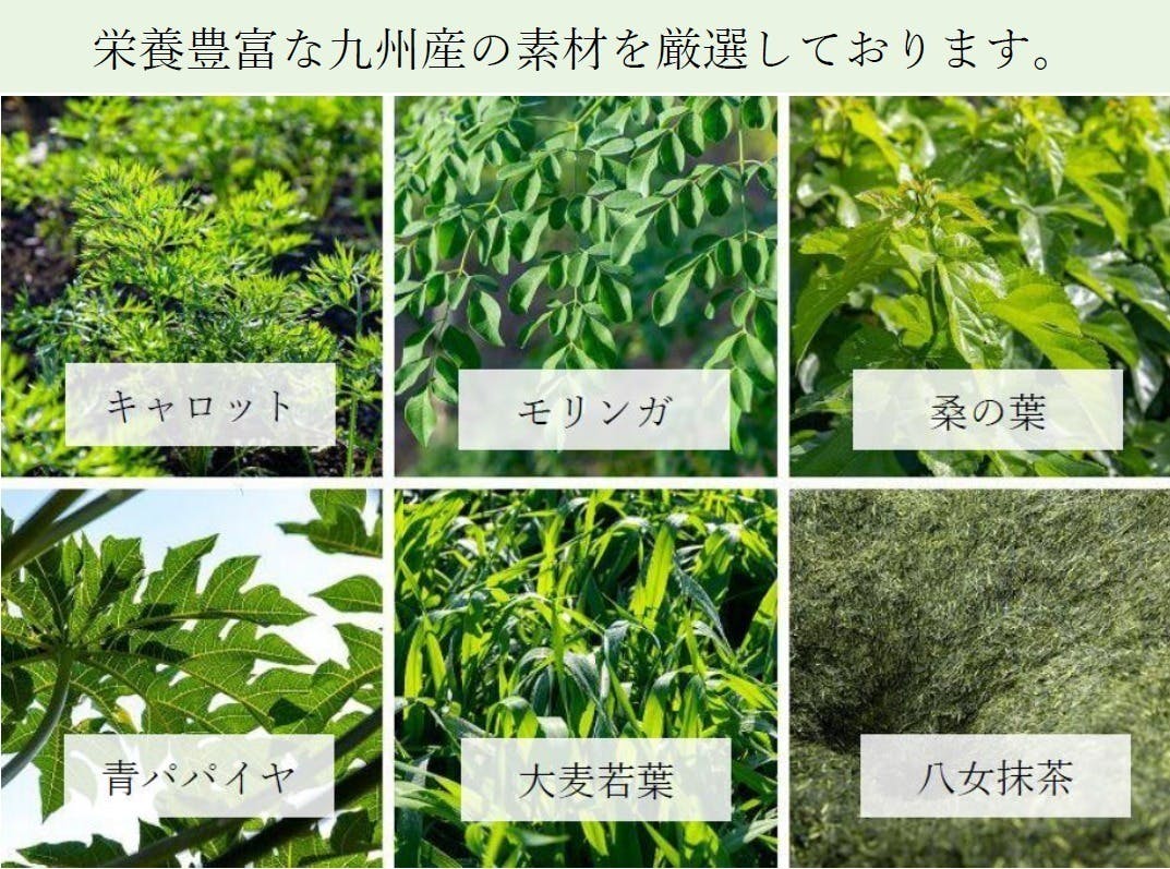 4番目のメイン画像