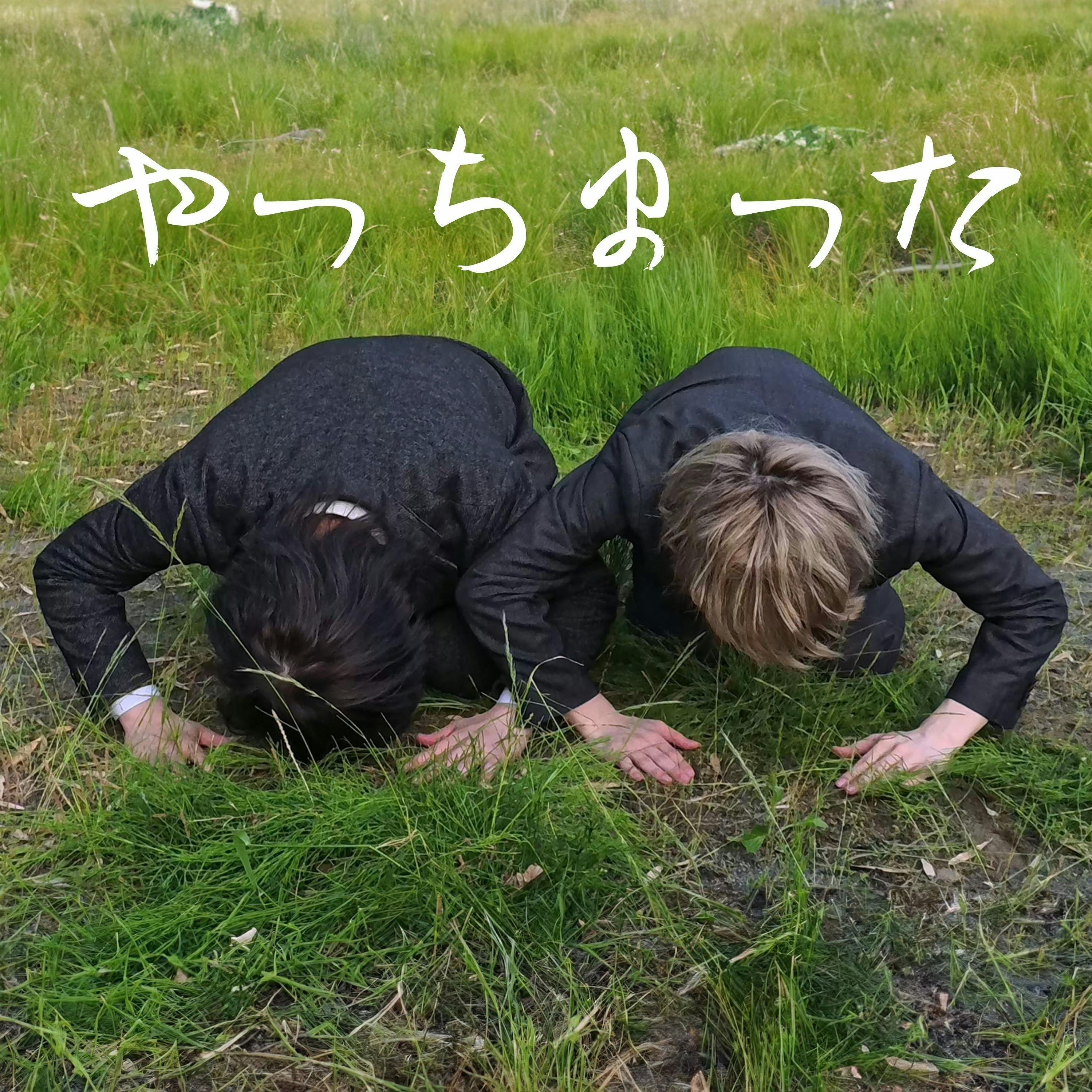 2番目のメイン画像