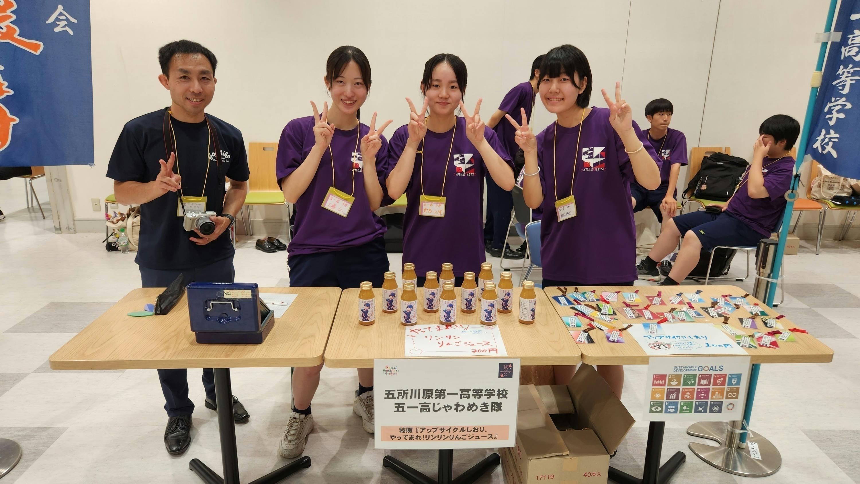 4番目のメイン画像