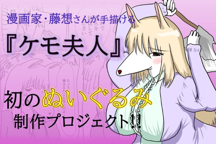 1番目のメイン画像