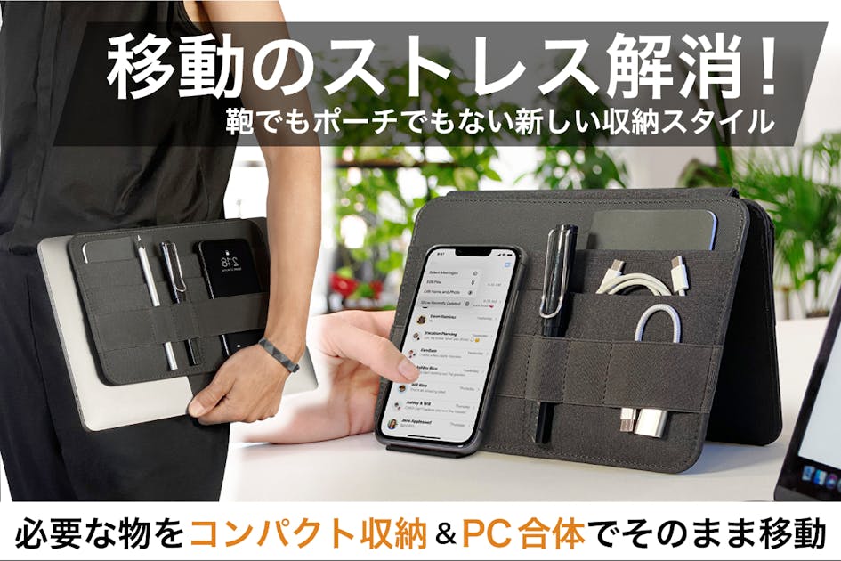 割引価格 雑誌 表紙 flumpool フライヤー fourbond スポニチ号外