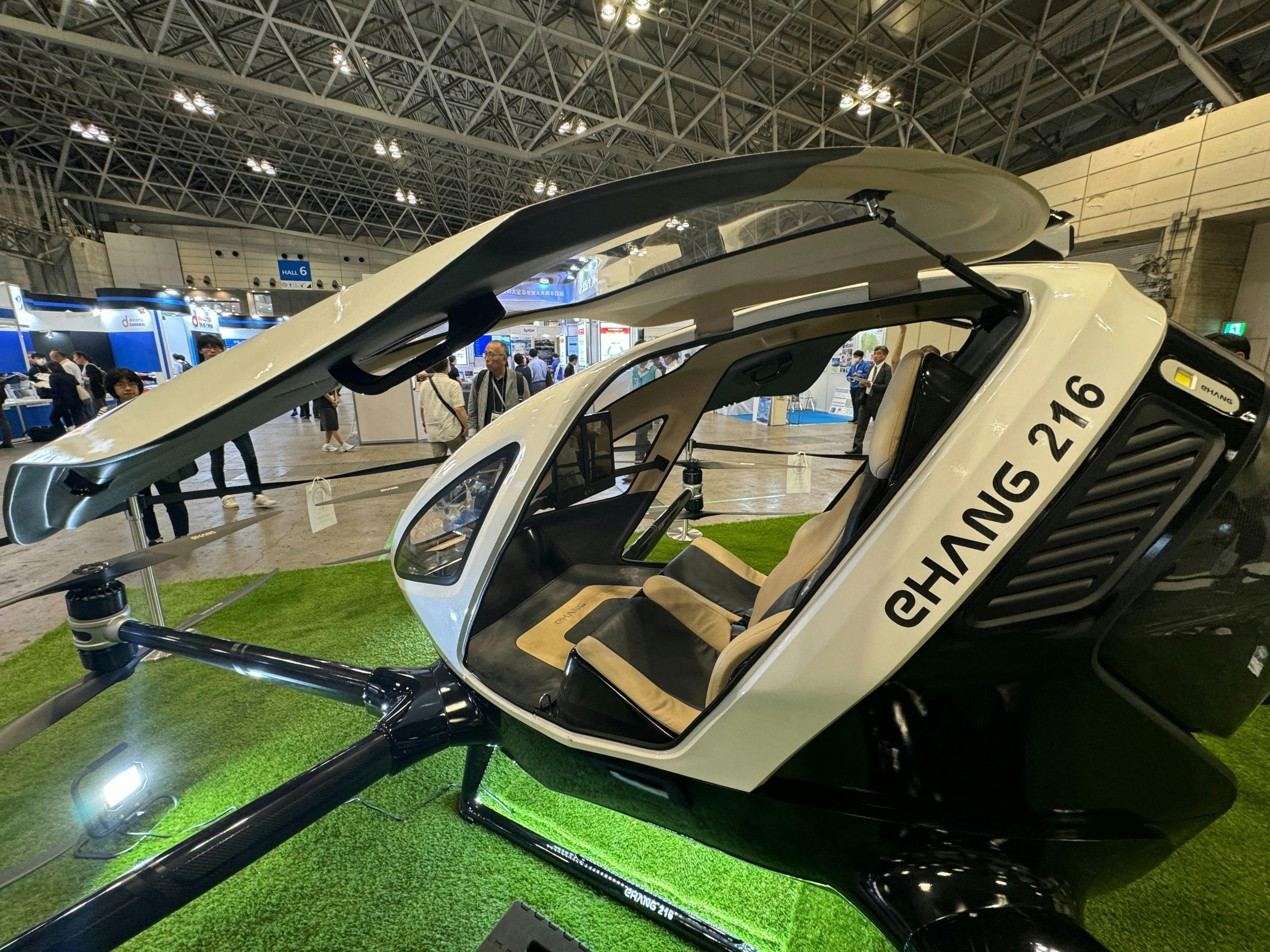 北海道初】有人ドローンタクシーで滝川市の交通インフラに寄与したい! - CAMPFIRE (キャンプファイヤー)