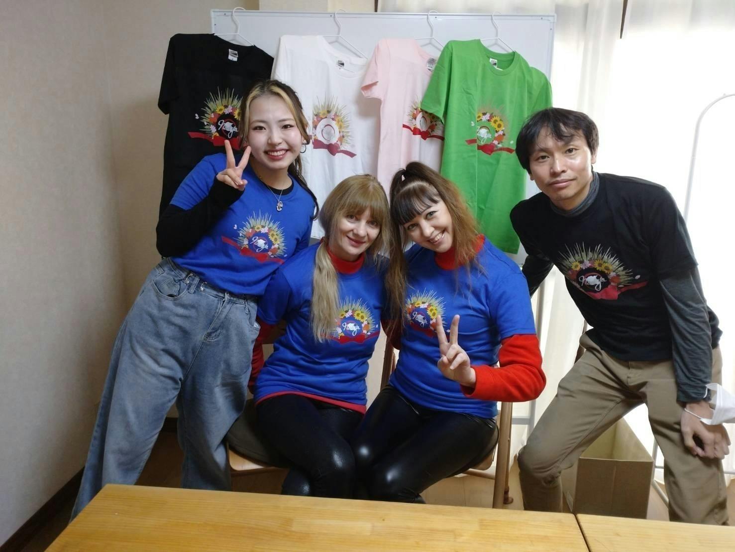 2番目のメイン画像