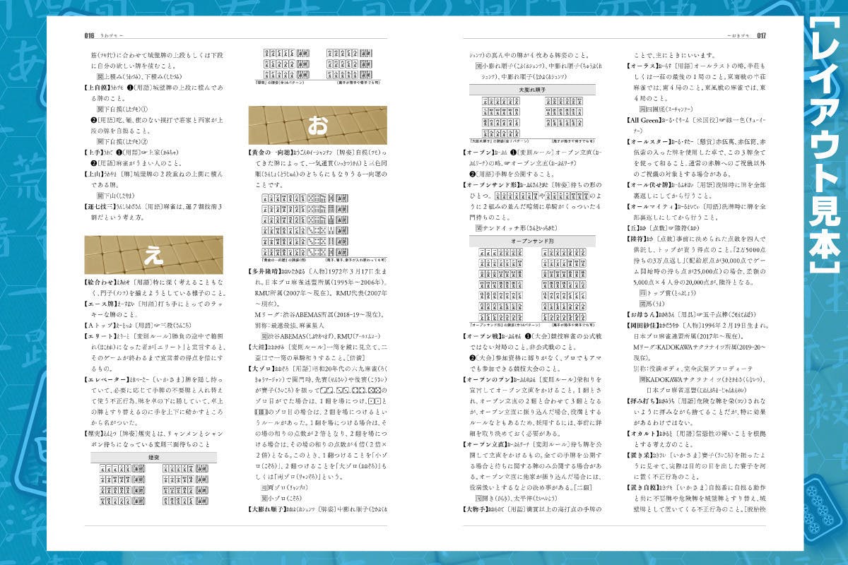 4番目のメイン画像