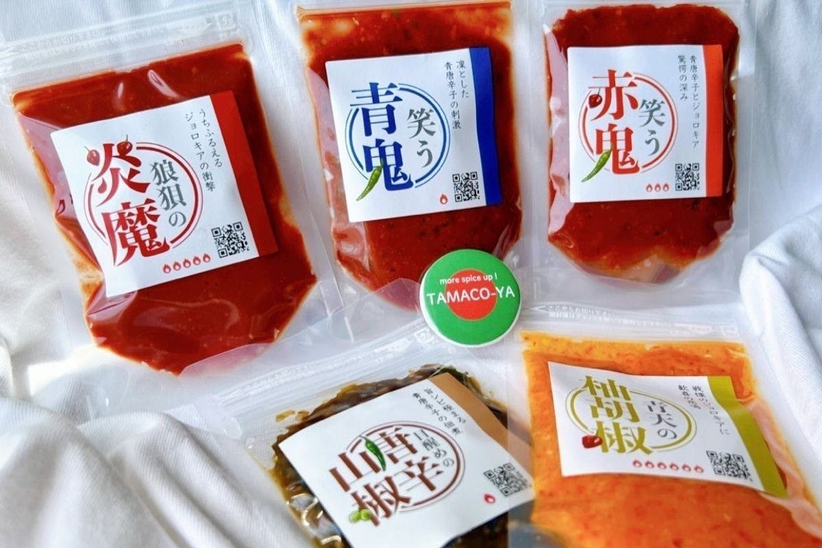 4番目のメイン画像