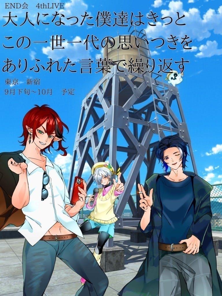 2番目のメイン画像