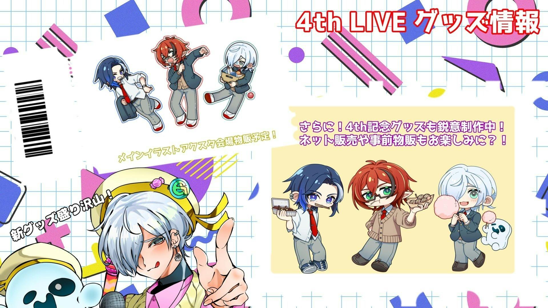 5番目のメイン画像