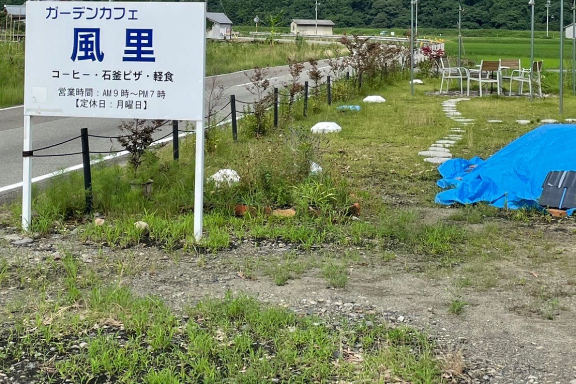 1番目のメイン画像