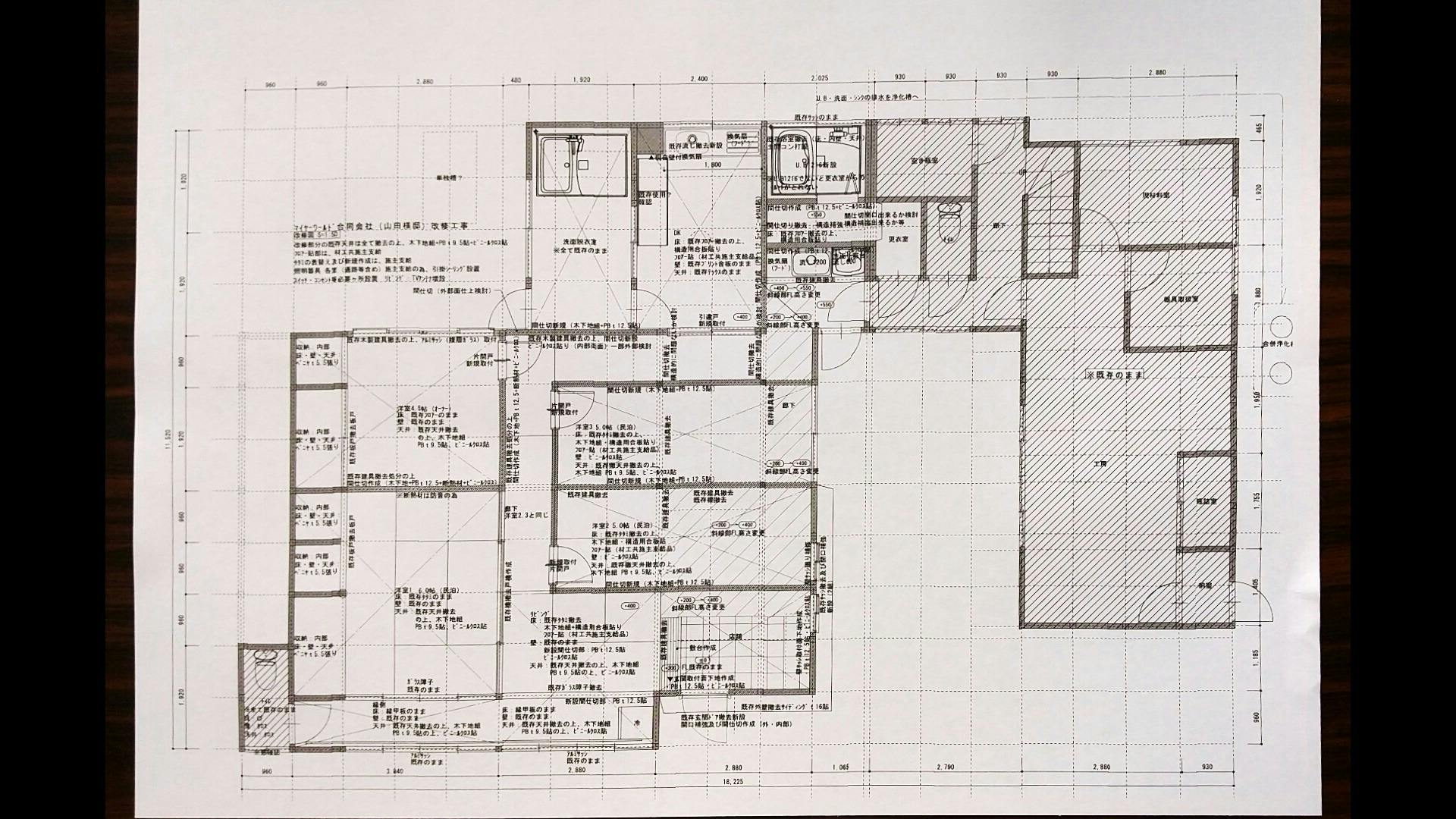 5番目のメイン画像