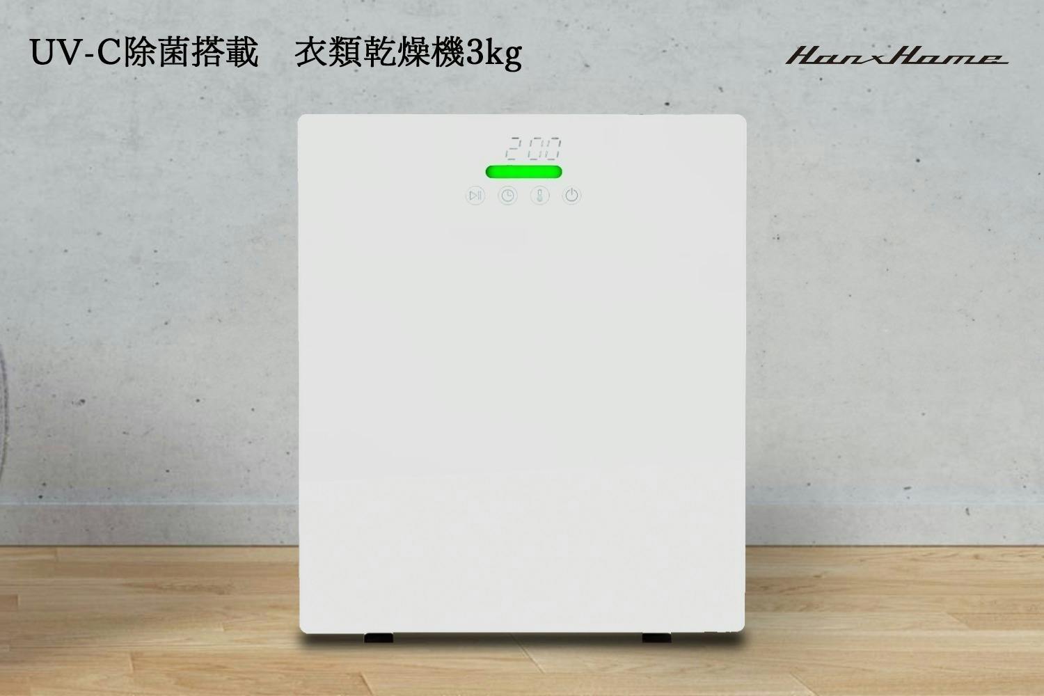 2番目のメイン画像