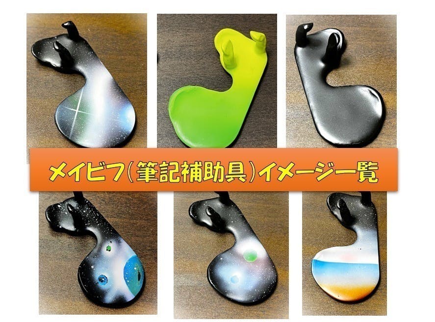 4番目のメイン画像