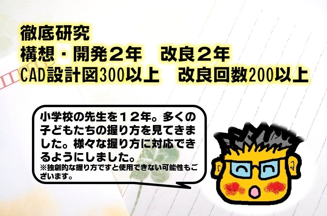 5番目のメイン画像