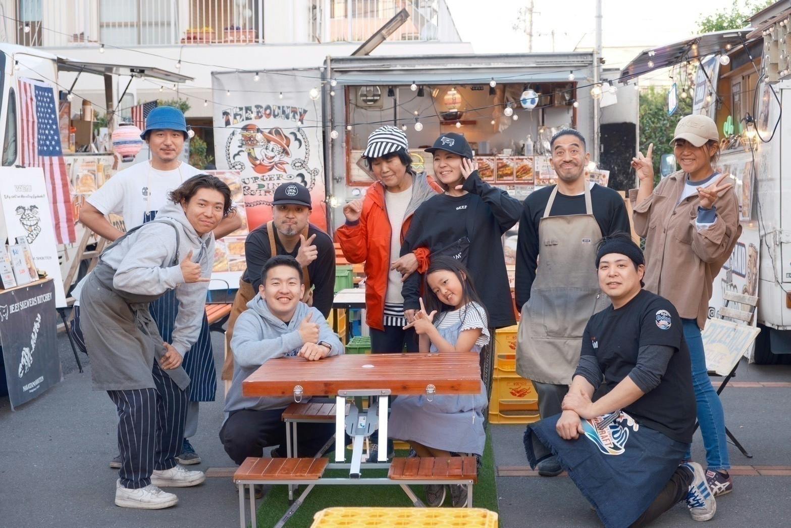 4番目のメイン画像