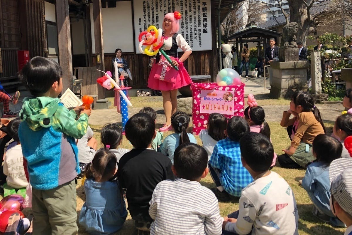 2番目のメイン画像