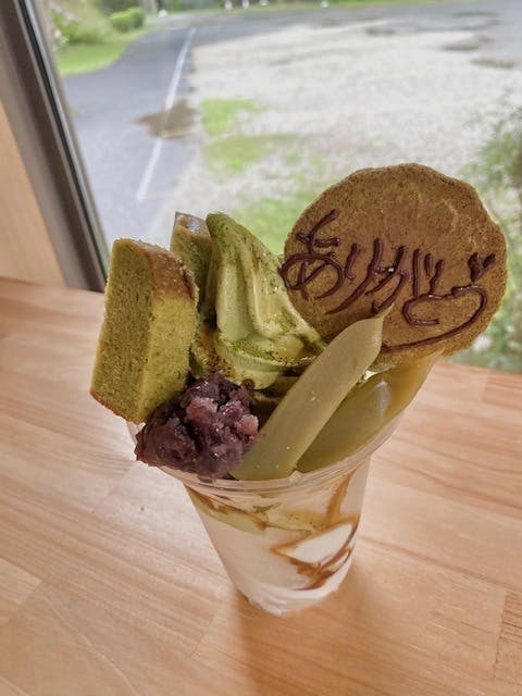 4番目のメイン画像