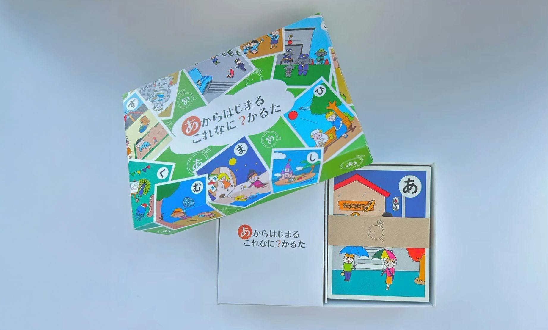 4番目のメイン画像