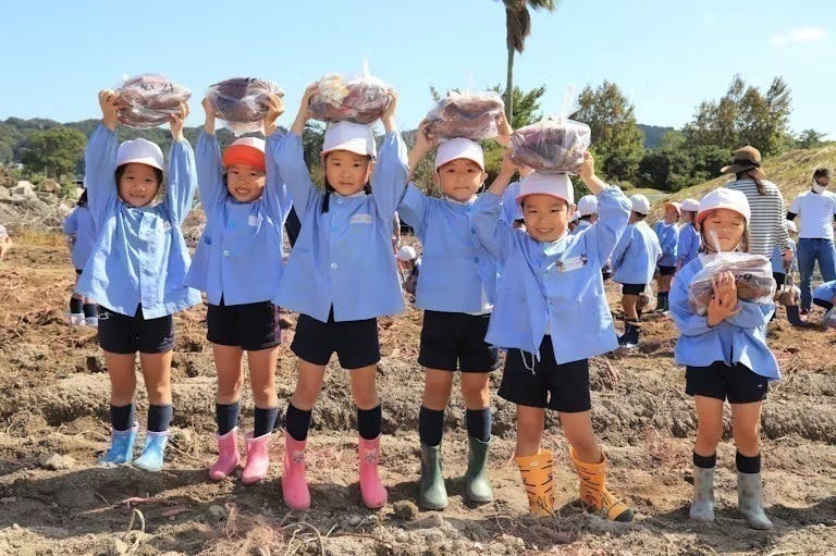 4番目のメイン画像