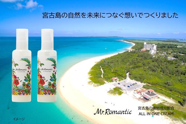 1番目のメイン画像