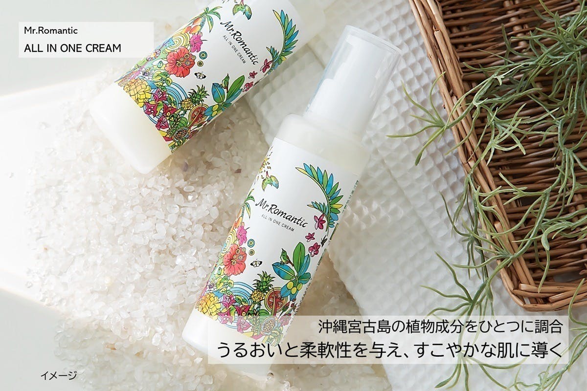 3番目のメイン画像