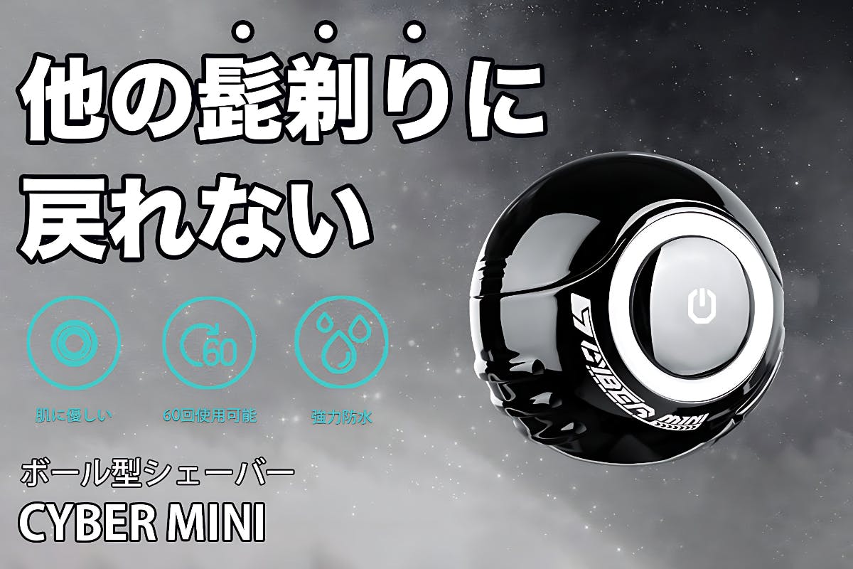 1番目のメイン画像