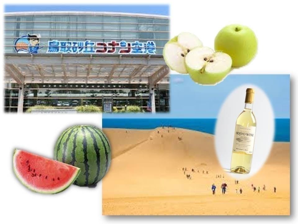 4番目のメイン画像