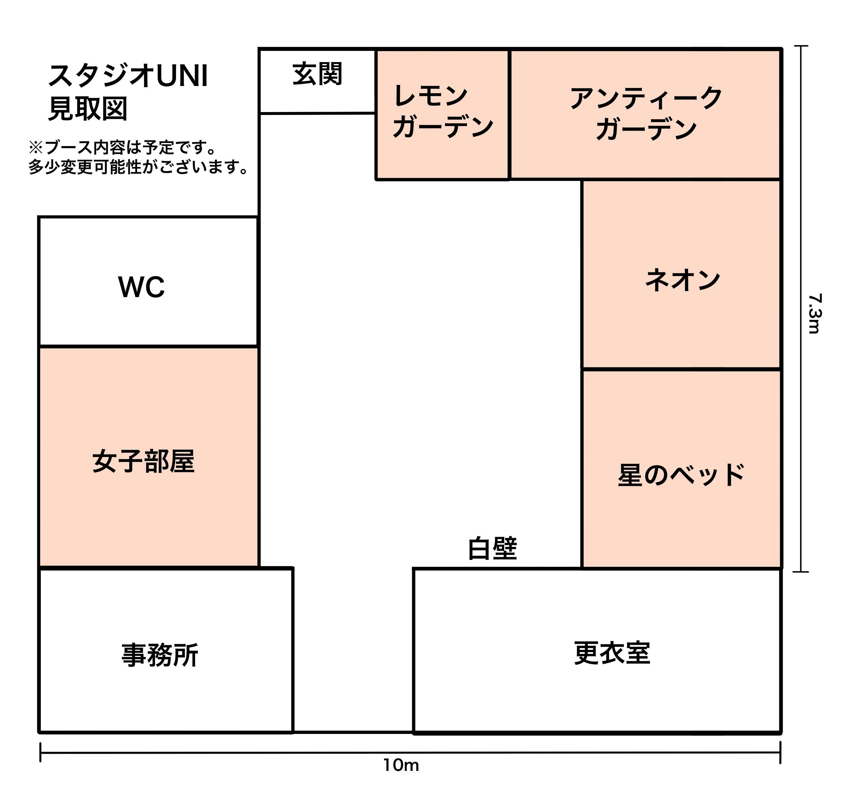 5番目のメイン画像