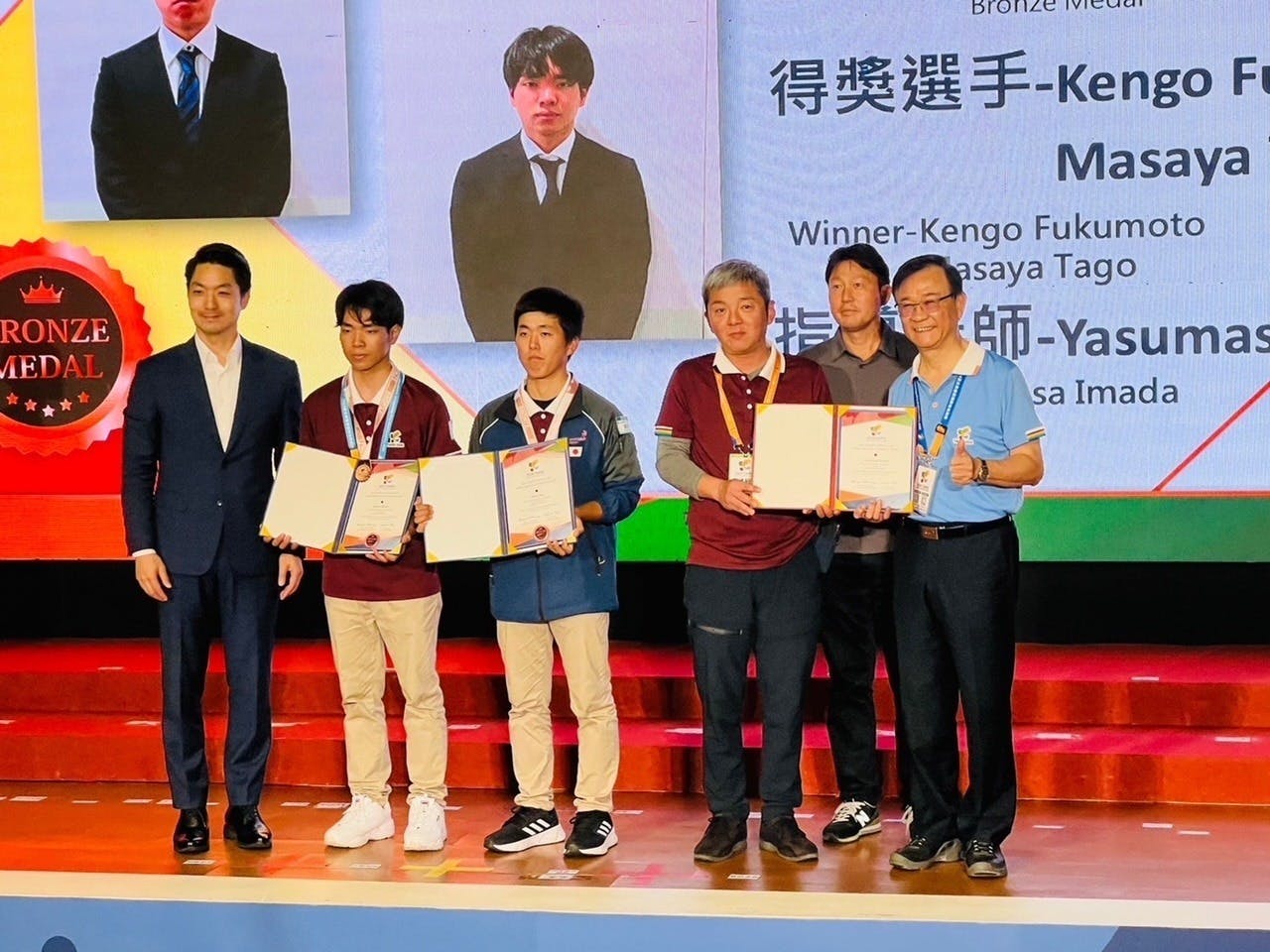 2番目のメイン画像