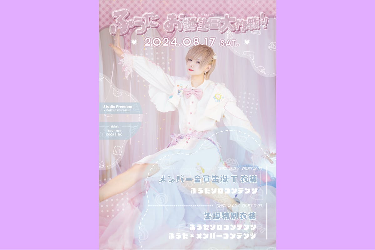 1番目のメイン画像