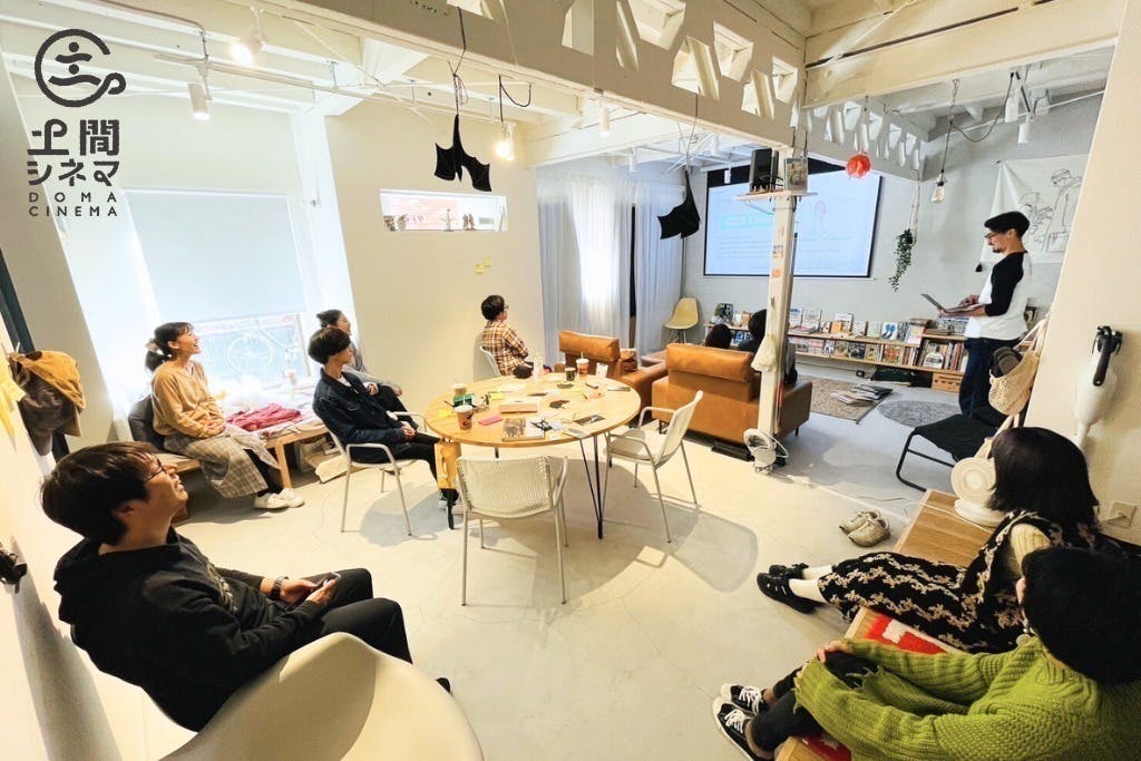 2番目のメイン画像