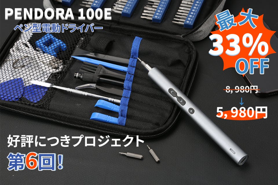 1番目のメイン画像