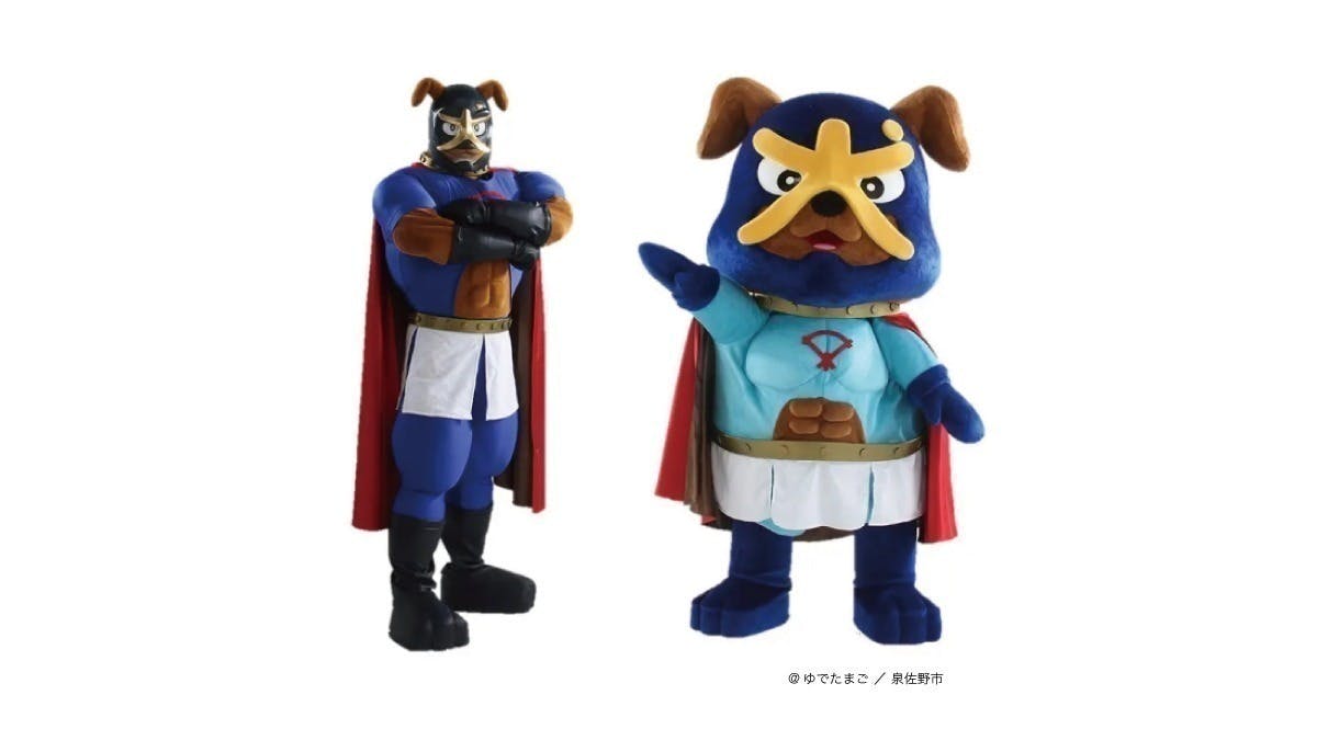 3番目のメイン画像