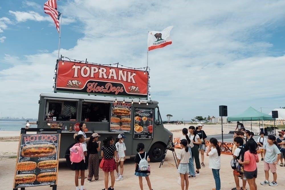 3番目のメイン画像