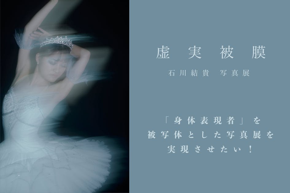 b3b8e139-2297-46f5-aa55-