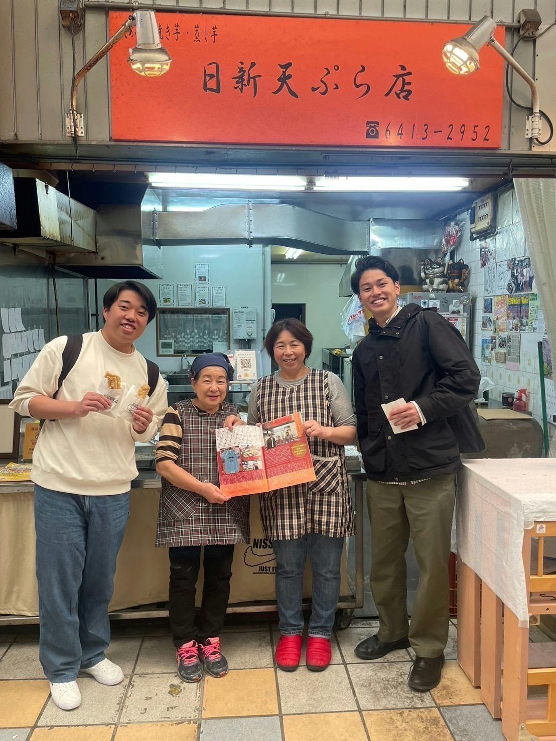 5番目のメイン画像