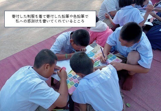 4番目のメイン画像