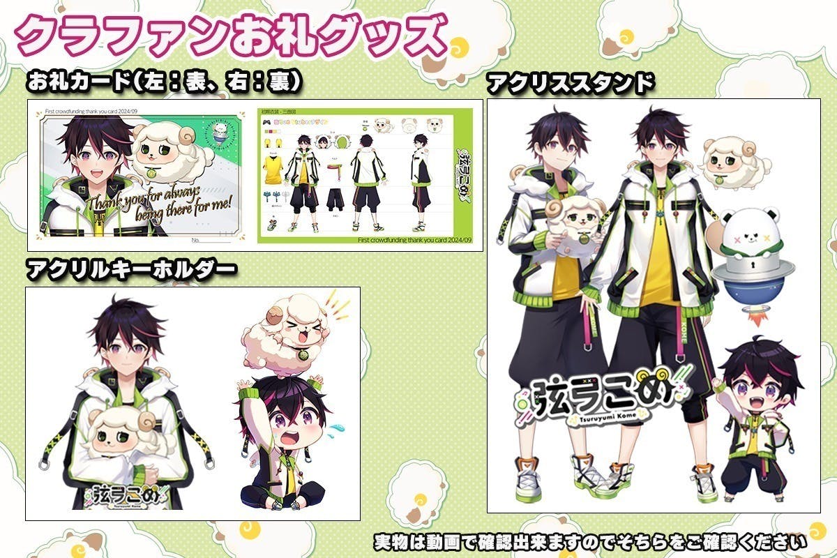 4番目のメイン画像