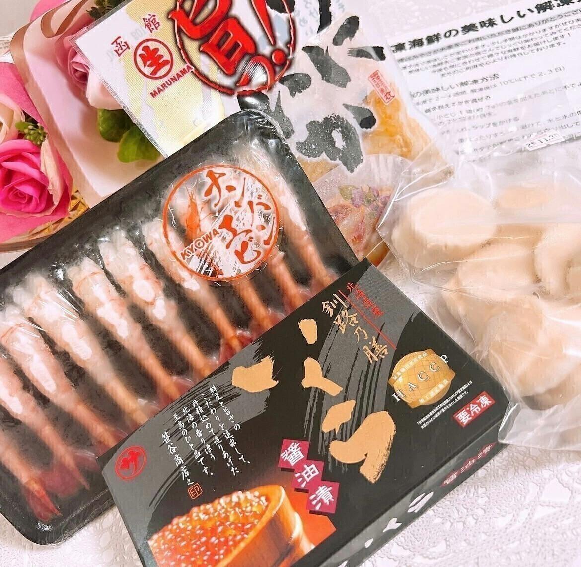 5番目のメイン画像