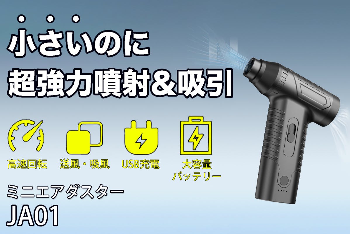 1番目のメイン画像