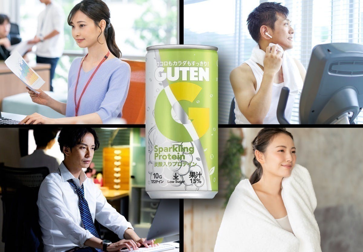 4番目のメイン画像