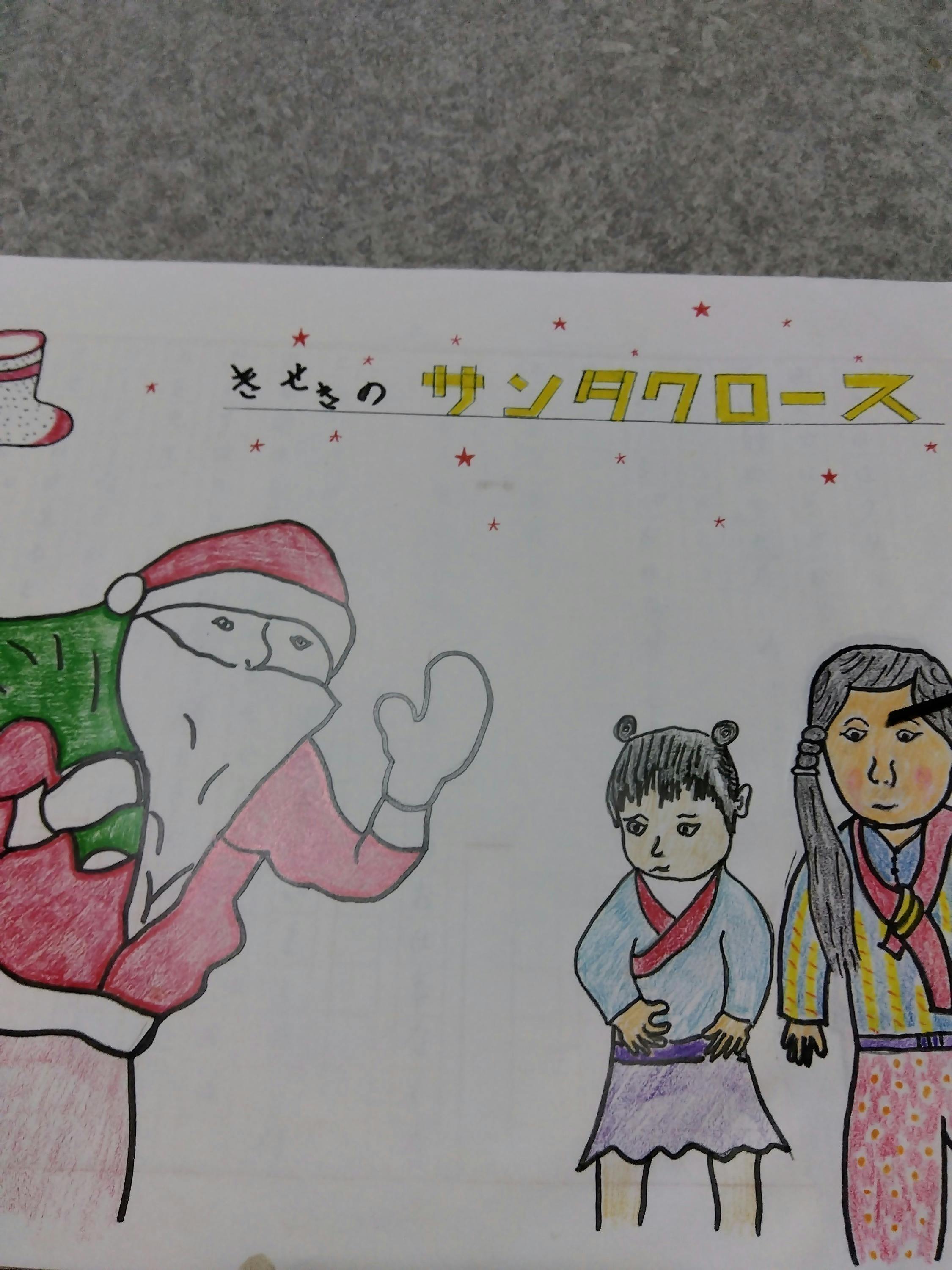 3番目のメイン画像