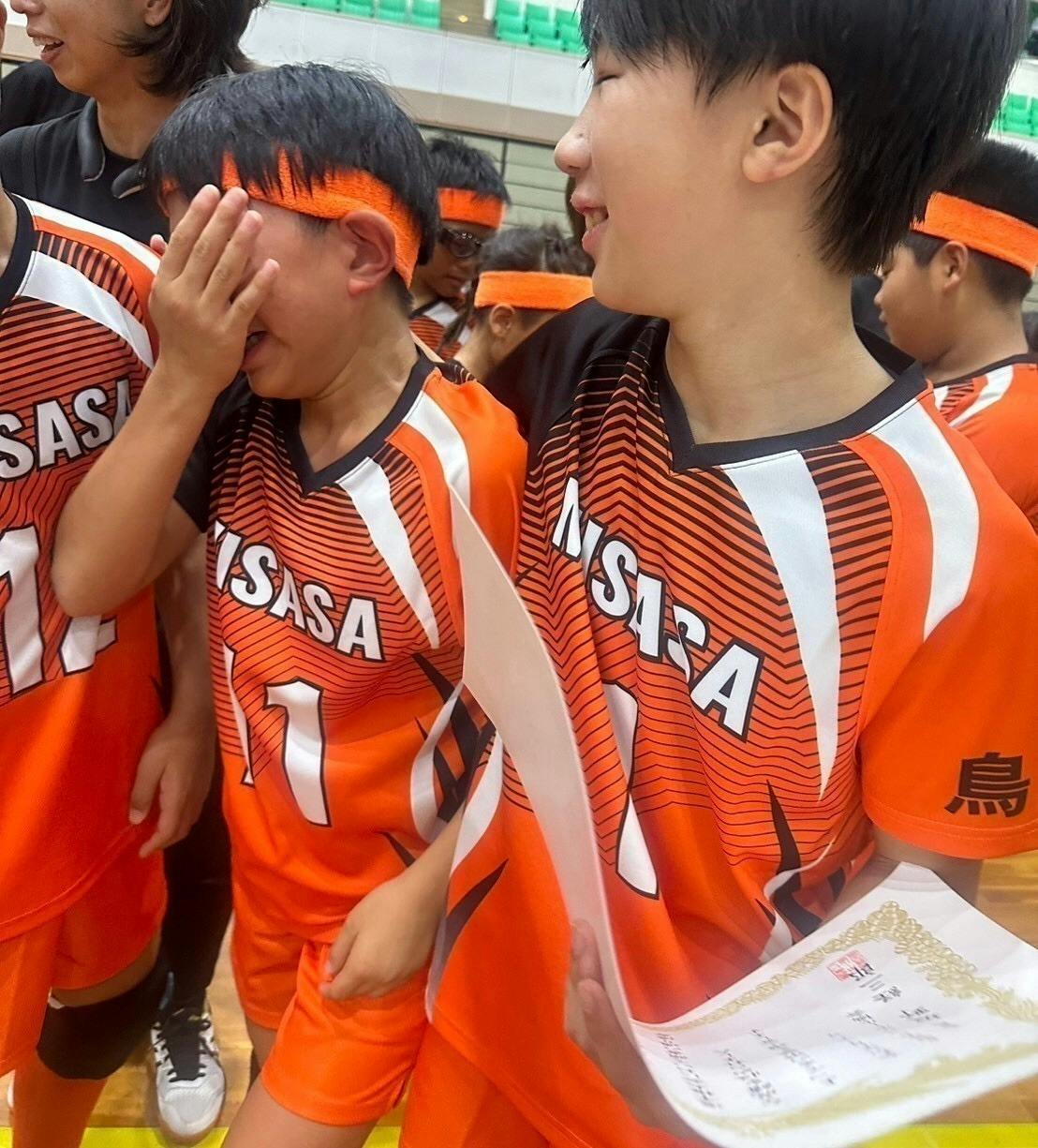 5番目のメイン画像