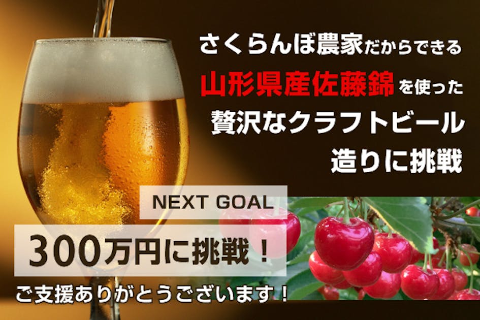 畑山とんぴー様 フォロー割 専用出品 立山to電車toヒマワリ🌻コラボレーション・ギャラリー｜富山市