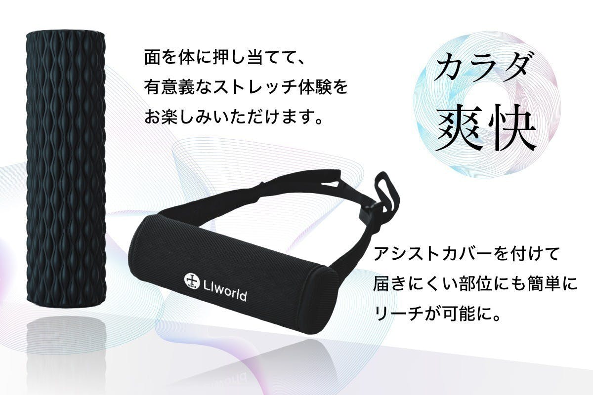 4番目のメイン画像