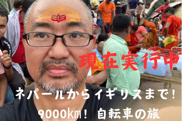 1番目のメイン画像